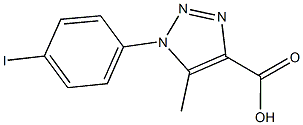 1-(4-IODOPHENYL)-5-METHYL-1H-1,2,3-TRIAZOLE-4-CARBOXYLIC ACID Structure