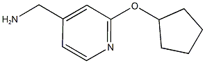 [2-(cyclopentyloxy)pyridin-4-yl]methylamine,,结构式