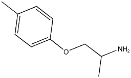 1-(2-aminopropoxy)-4-methylbenzene Structure