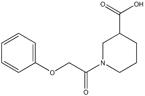 1-(2-phenoxyacetyl)piperidine-3-carboxylic acid 结构式