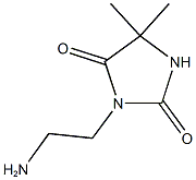 3-(2-aminoethyl)-5,5-dimethylimidazolidine-2,4-dione