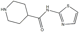 N-(1,3-thiazol-2-yl)piperidine-4-carboxamide, 746596-22-5, 结构式