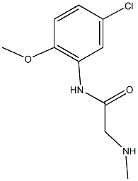N-(5-chloro-2-methoxyphenyl)-2-(methylamino)acetamide 结构式