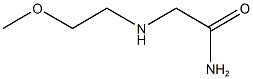 2-[(2-methoxyethyl)amino]acetamide 结构式