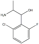 2-amino-1-(2-chloro-6-fluorophenyl)propan-1-ol