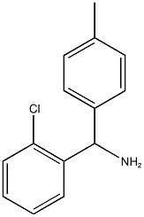 (2-chlorophenyl)(4-methylphenyl)methanamine 化学構造式