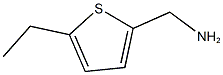 (5-ethylthien-2-yl)methylamine 结构式