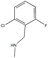 [(2-chloro-6-fluorophenyl)methyl](methyl)amine,,结构式