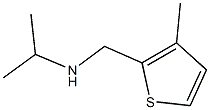 [(3-methylthiophen-2-yl)methyl](propan-2-yl)amine