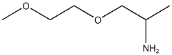 1-(2-aminopropoxy)-2-methoxyethane|