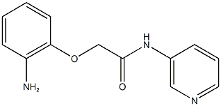 2-(2-aminophenoxy)-N-pyridin-3-ylacetamide, 926205-74-5, 结构式