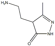 4-(2-aminoethyl)-3-methyl-4,5-dihydro-1H-pyrazol-5-one