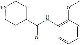 N-(2-methoxyphenyl)piperidine-4-carboxamide,,结构式
