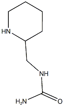 (piperidin-2-ylmethyl)urea 化学構造式