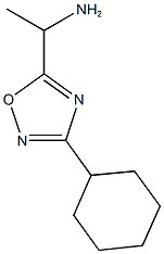 1-(3-cyclohexyl-1,2,4-oxadiazol-5-yl)ethan-1-amine 结构式