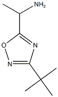 1-(3-tert-butyl-1,2,4-oxadiazol-5-yl)ethan-1-amine 化学構造式