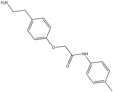 2-[4-(2-aminoethyl)phenoxy]-N-(4-methylphenyl)acetamide 结构式