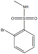 2-bromo-N-methylbenzene-1-sulfonamide,,结构式
