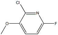 2-氯-6-氟-3-甲氧基吡啶,1427357-96-7,结构式