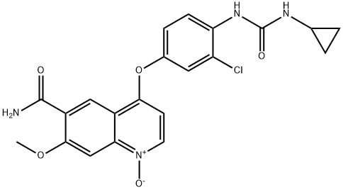 Lenvatinib Impurity 5