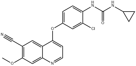 Lenvatinib Impurity 8