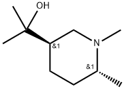 哌替啶杂质, 2057-25-2, 结构式