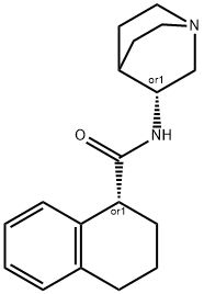 帕洛诺司琼杂质 9,2216755-75-6,结构式