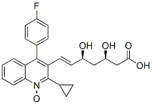 匹伐他汀杂质12,,结构式