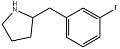 2-[(3-fluorophenyl)methyl]pyrrolidine 化学構造式
