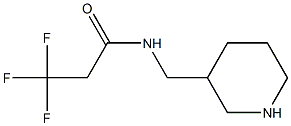 3,3,3-trifluoro-N-(piperidin-3-ylmethyl)propanamide Structure