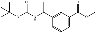 methyl 3-(1-(tert-butoxycarbonyl)ethyl)benzoate