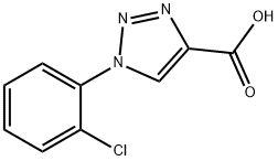 1-(2-氯苯基)-1H-1,2,3-三唑-4-羧酸,1038261-38-9,结构式