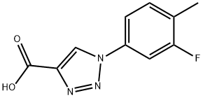 1-(3-fluoro-4-methylphenyl)-1H-1,2,3-triazole-4-carboxylic acid 结构式