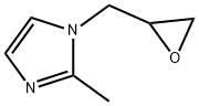 Ornidazole Impurity 1 Struktur