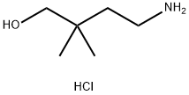 1131570-13-2 4-氨基-2,2-二甲基丁-1-醇盐酸盐