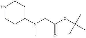 tert-butyl N-methyl-N-(piperidin-4-yl)glycinate|