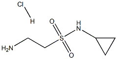 2-氨基-N-环丙基乙烷-1-磺酰胺盐酸 结构式