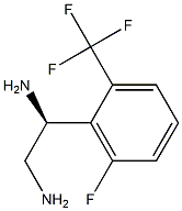 (1S)-1-[6-FLUORO-2-(TRIFLUOROMETHYL)PHENYL]ETHANE-1,2-DIAMINE 化学構造式