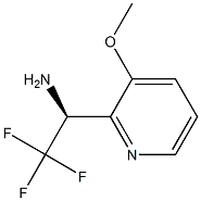 (1S)-2,2,2-TRIFLUORO-1-(3-METHOXY(2-PYRIDYL))ETHYLAMINE,1213155-01-1,结构式