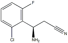 1213214-32-4 (3R)-3-AMINO-3-(2-CHLORO-6-FLUOROPHENYL)PROPANENITRILE