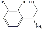 2-((1R)-1-AMINO-2-HYDROXYETHYL)-6-BROMOPHENOL 化学構造式