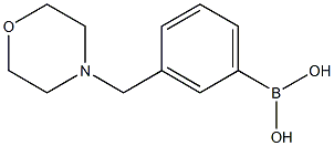 1-(2-(三氟甲基)苯基)环丙胺盐酸盐,1228879-24-0,结构式