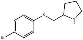 2-{[(4-溴苯基)硫烷基]甲基}吡咯烷,1248501-25-8,结构式
