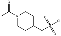 (1-乙酰基哌啶-4-基)甲磺酰氯化, 1249687-64-6, 结构式