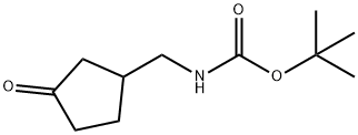 (3-オキソシクロペンチル)メチルカルバミン酸TERT-ブチル 化学構造式