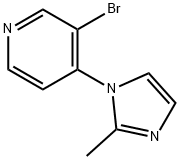 3-BROMO-4-(2-METHYLIMIDAZOL-1-YL)PYRIDINE 结构式