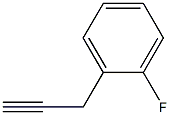 1-fluoro-2-(prop-2-yn-1-yl)benzene 化学構造式