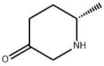 (S)-6-methylpiperidin-3-one|(S)-6-methylpiperidin-3-one