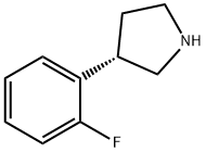 (S)-3-(2-氟苯基)吡咯烷,1336075-09-2,结构式