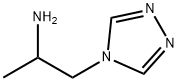 1-(4H-1,2,4-triazol-4-yl)propan-2-amine Structure